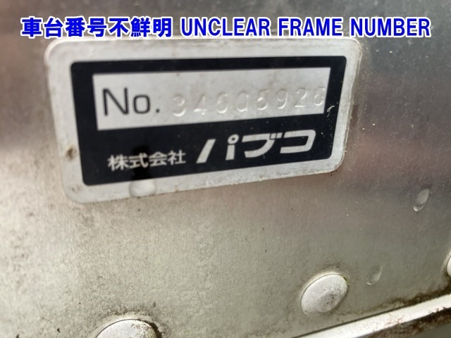 Mitsubishi CANTER 2003 7751125-10