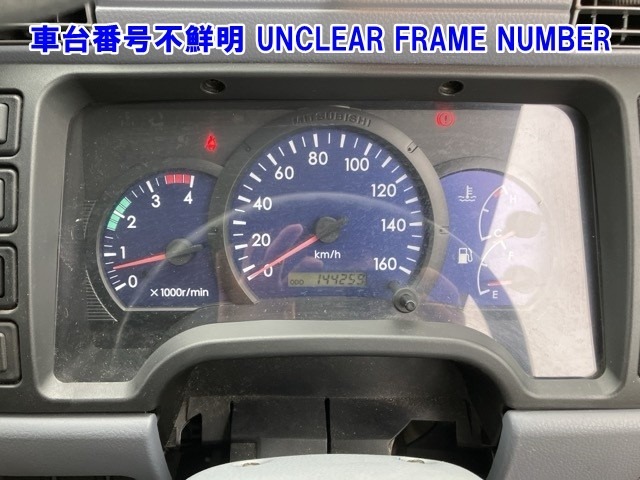 Mitsubishi CANTER 2003 7751125-7