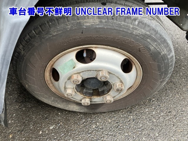 Mitsubishi CANTER 2003 7751125-9
