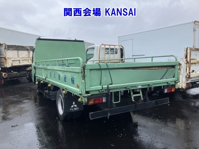 Mitsubishi CANTER 2014 7751133-1