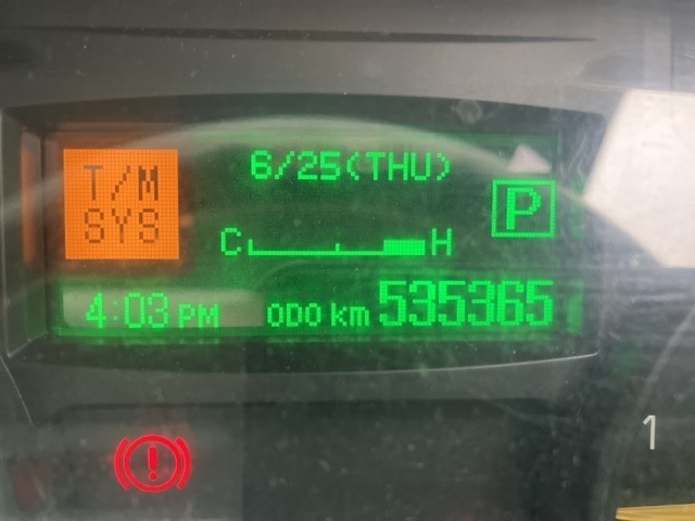 Mitsubishi CANTER 2011 7751137-6