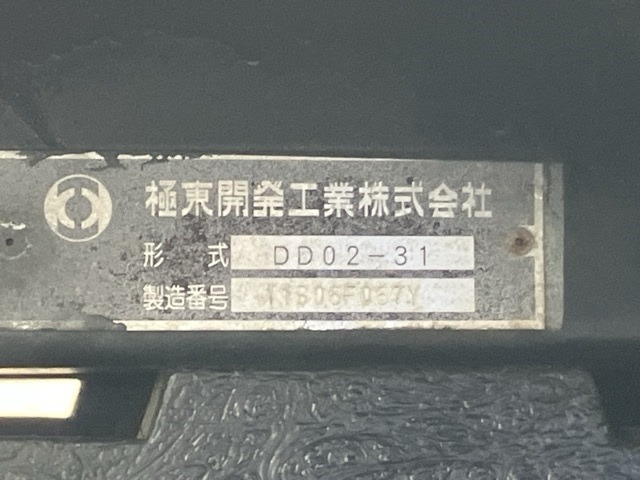 Mitsubishi CANTER 2011 7751138-19