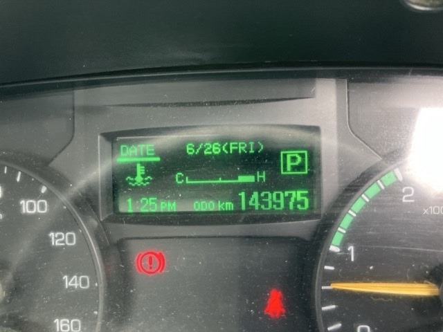 Mitsubishi CANTER 2011 7751138-6