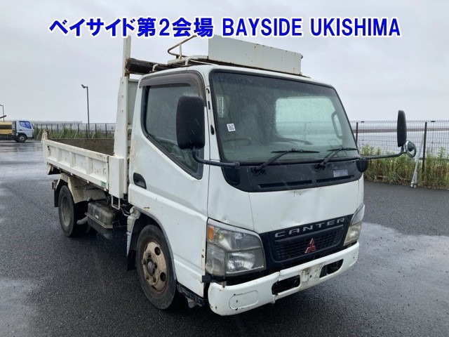 Mitsubishi CANTER 2002 7751139-0