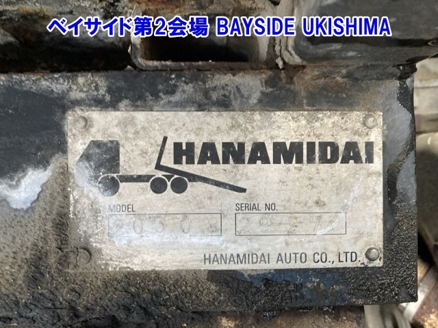Mitsubishi CANTER 2002 7751139-14