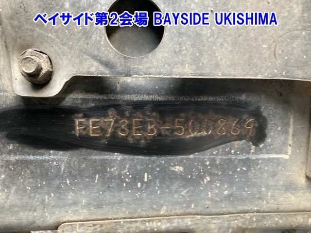 Mitsubishi CANTER 2002 7751139-3