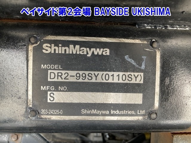 Mitsubishi CANTER 2006 7751146-14
