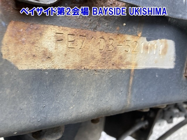 Mitsubishi CANTER 2006 7751146-3