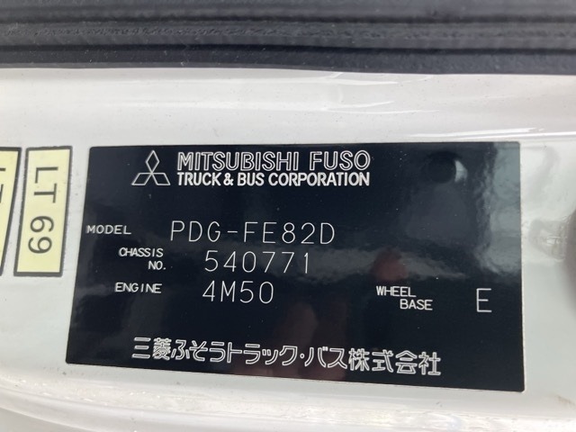 Mitsubishi CANTER 2008 7751155-8