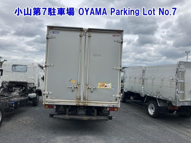 Mitsubishi CANTER 2016 7751160-1