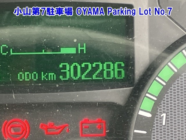 Mitsubishi CANTER 2016 7751160-3