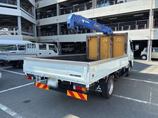 Mitsubishi CANTER 2020 7751171-1