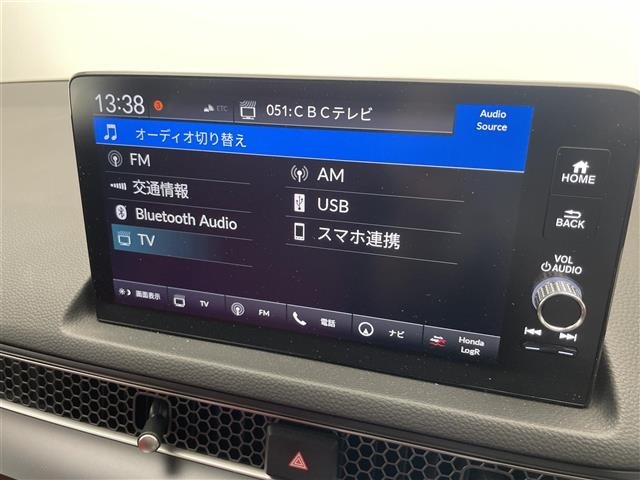 Honda CIVIC 2024 7773907-8