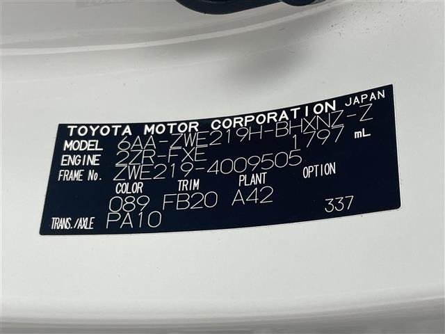 Toyota COROLLA SPORT 2023 7773360-8