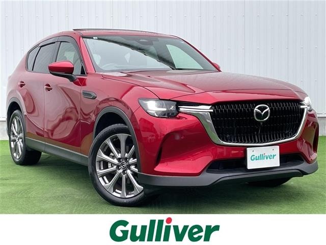 Mazda CX-60 2023 7753941-0