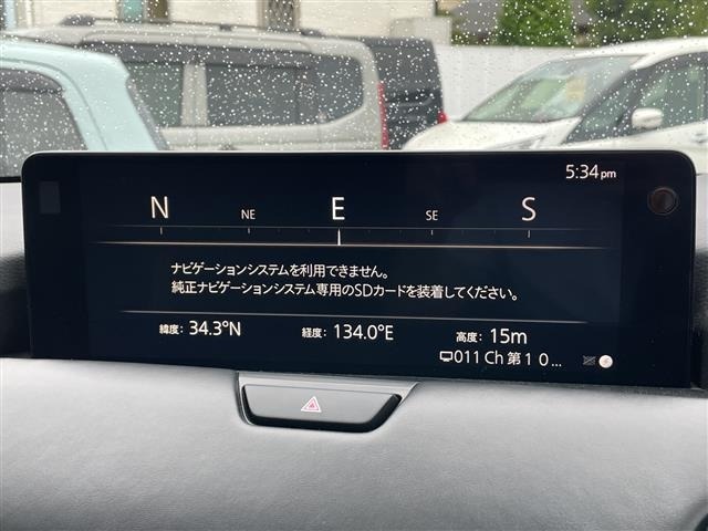 Mazda CX-60 2023 7753941-16