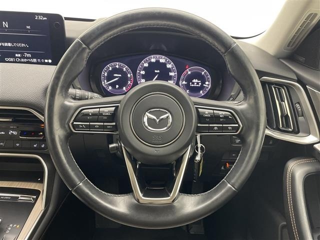 Mazda CX-60 2023 7754070-14