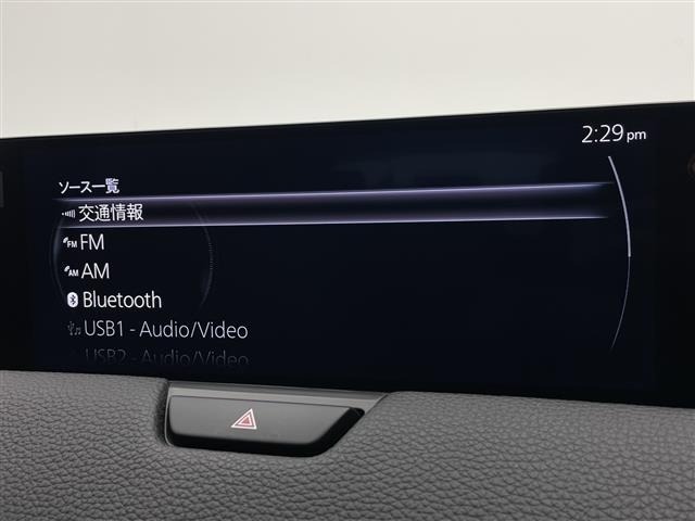 Mazda CX-60 2023 7754070-17