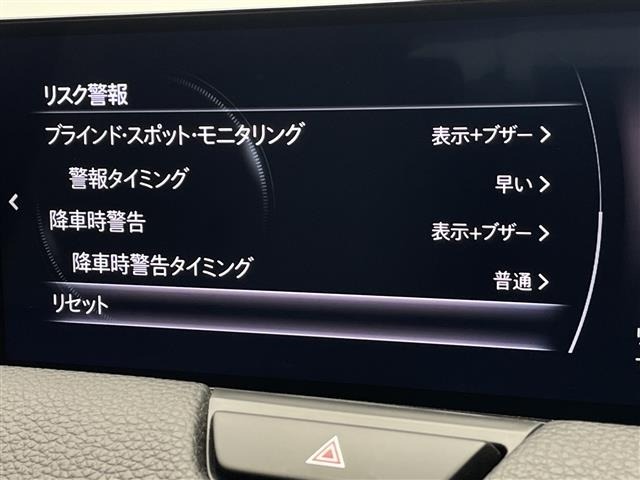 Mazda CX-60 2023 7754070-21