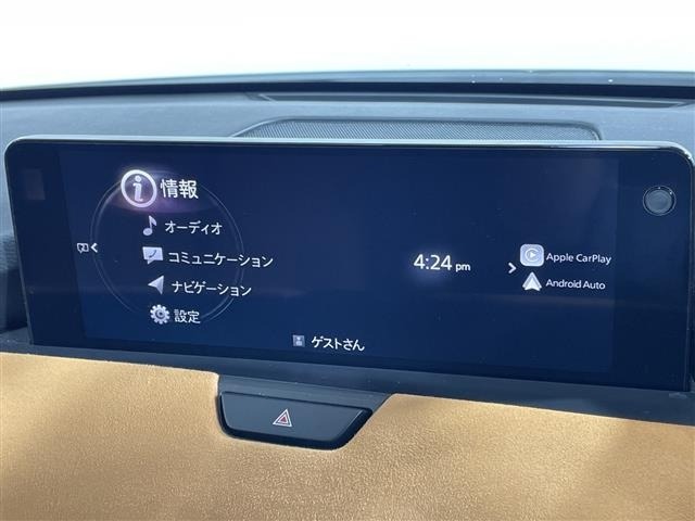 Mazda CX-60 2023 7754237-12