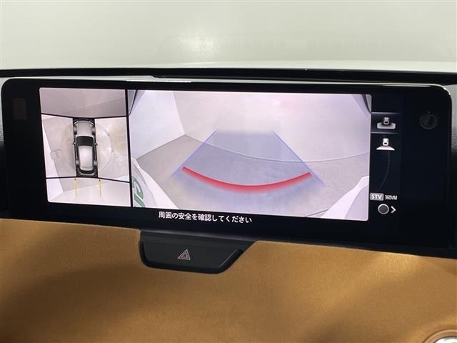Mazda CX-60 2023 7754237-16