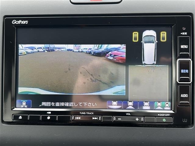 Honda FREED 2020 7749735-16