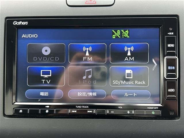 Honda FREED 2020 7749735-17