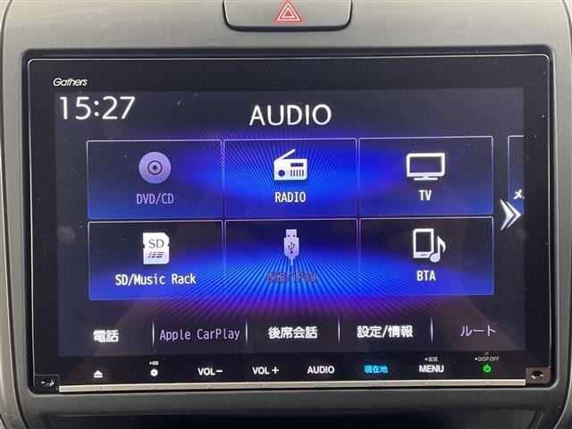Honda FREED 2021 7749783-17
