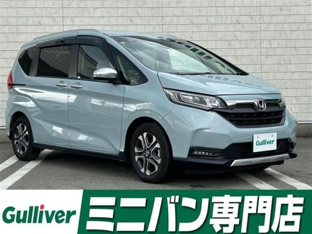 Honda FREED 2024 7749789-0