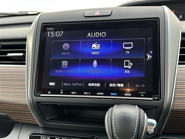 Honda FREED 2024 7749789-17