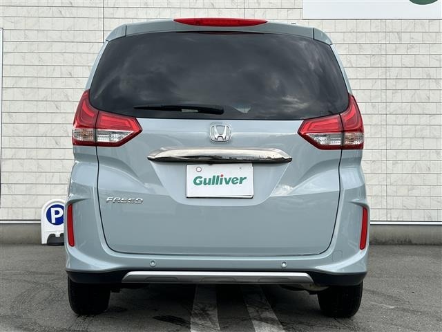Honda FREED 2024 7749789-2