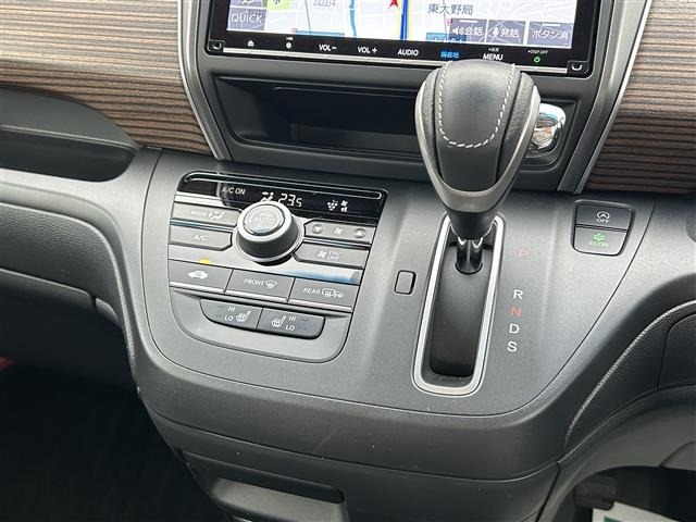 Honda FREED 2024 7749789-5