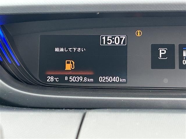 Honda FREED 2024 7749789-7