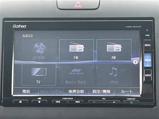 Honda FREED 2017 7749791-21