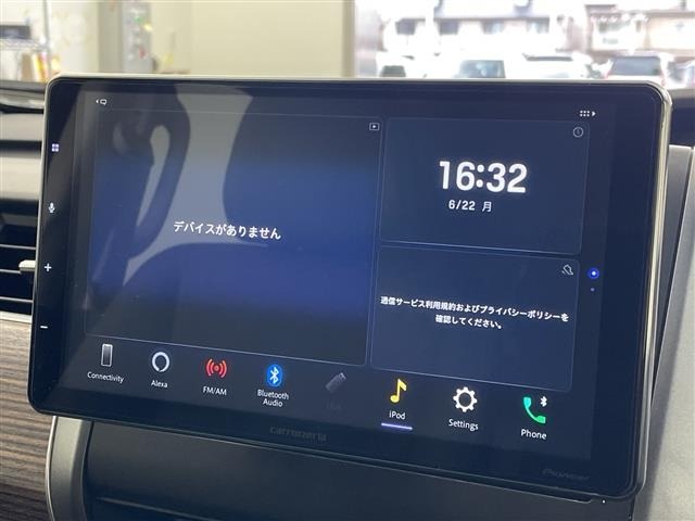 Honda FREED 2022 7749796-16