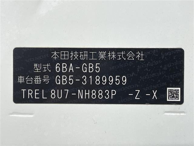 Honda FREED 2022 7749796-8