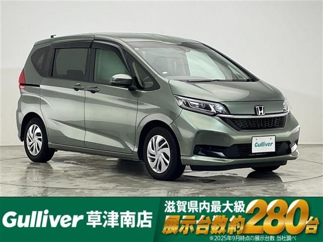 Honda FREED 2024 7749804-0