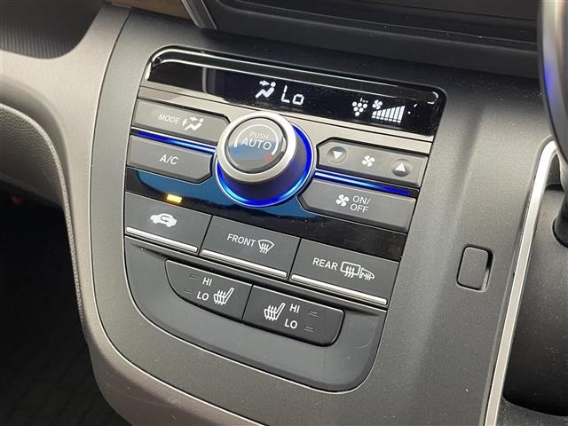 Honda FREED 2024 7749804-11