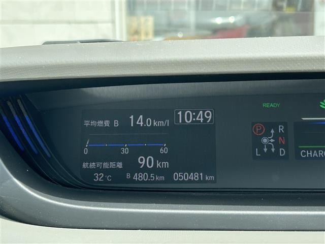 Honda FREED 2019 7749805-7