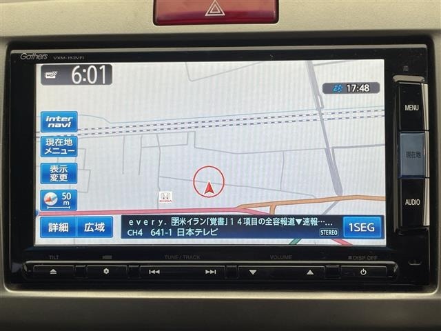 Honda FREED 2014 7749812-15