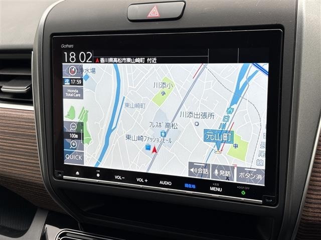 Honda FREED 2023 7749818-15
