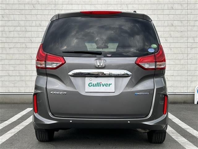 Honda FREED 2020 7749843-2