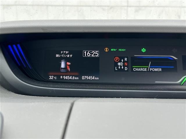 Honda FREED 2020 7749843-7