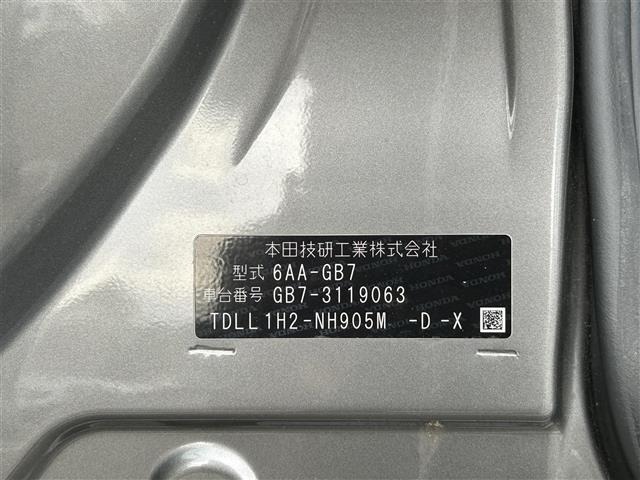 Honda FREED 2020 7749843-8