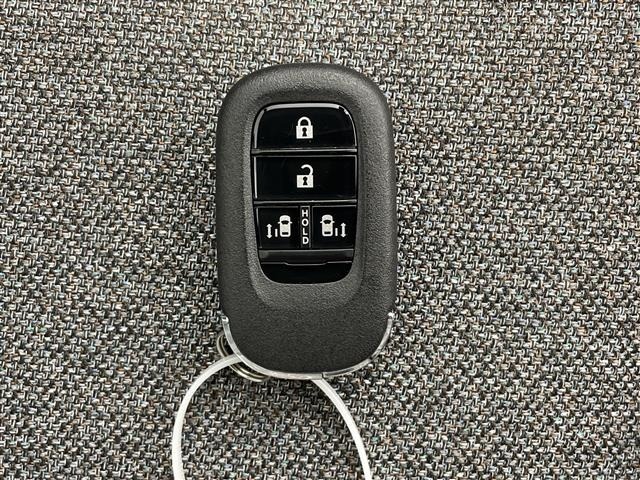 Honda FREED 2026 7749844-12