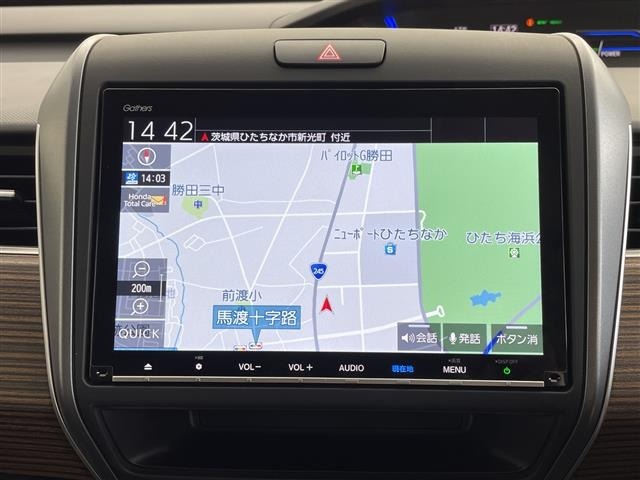 Honda FREED 2024 7749845-6