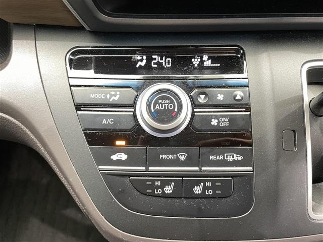 Honda FREED 2021 7749846-20