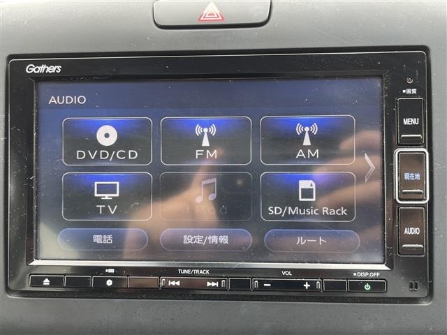 Honda FREED 2020 7749864-15