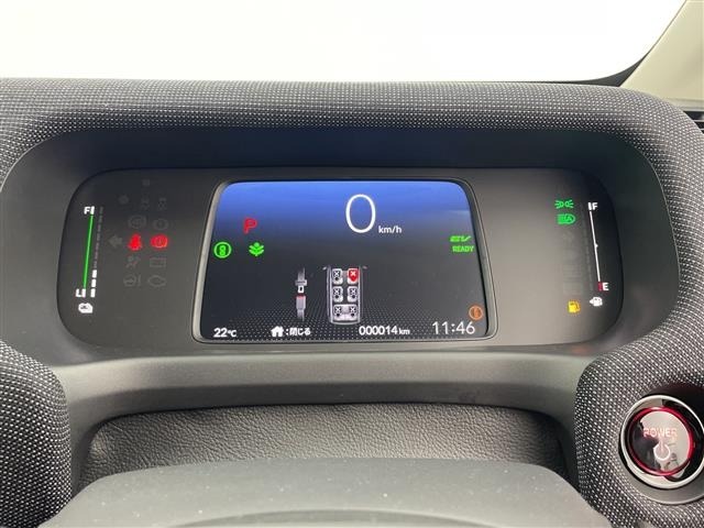 Honda FREED 2026 7749867-11