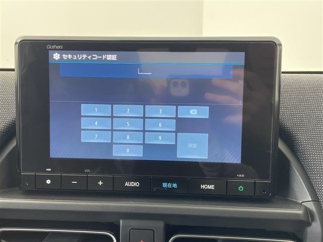 Honda FREED 2026 7749901-17